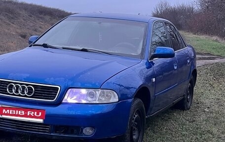 Audi A4, 2000 год, 230 000 рублей, 4 фотография