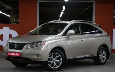 Lexus RX III, 2010 год, 1 798 000 рублей, 1 фотография