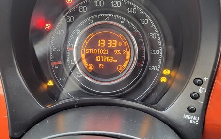 Fiat 500 II, 2008 год, 450 000 рублей, 9 фотография