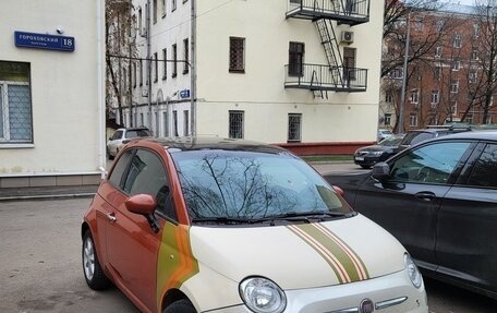 Fiat 500 II, 2008 год, 450 000 рублей, 2 фотография
