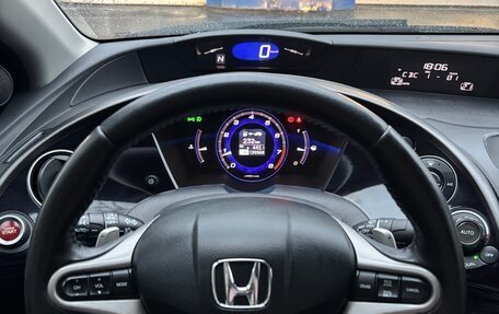 Honda Civic VIII, 2008 год, 760 000 рублей, 14 фотография