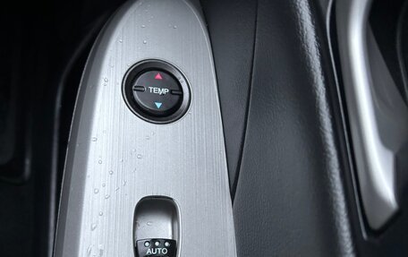 Honda Civic VIII, 2008 год, 760 000 рублей, 24 фотография