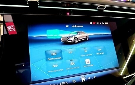 Mercedes-Benz E-Класс, 2024 год, 9 400 000 рублей, 26 фотография