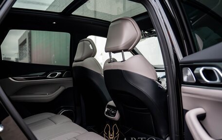 Geely Atlas, 2025 год, 2 850 000 рублей, 20 фотография