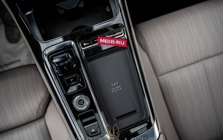 Geely Atlas, 2025 год, 2 850 000 рублей, 22 фотография