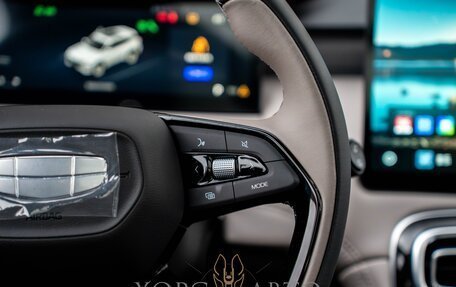 Geely Atlas, 2025 год, 2 850 000 рублей, 26 фотография