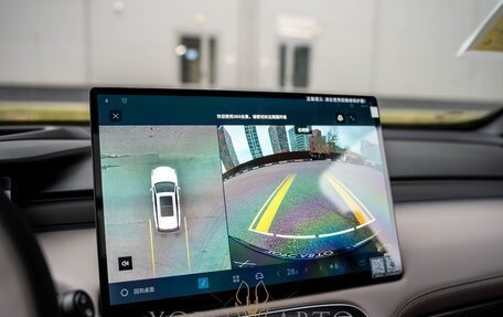 Geely Atlas, 2025 год, 2 850 000 рублей, 30 фотография