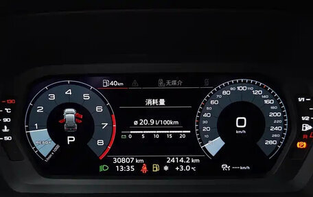 Audi A3, 2022 год, 2 500 000 рублей, 13 фотография