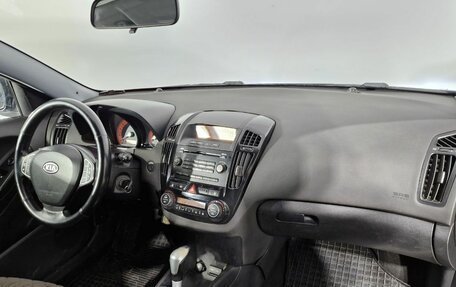 KIA cee'd I рестайлинг, 2008 год, 540 000 рублей, 12 фотография