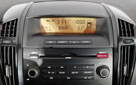 KIA cee'd I рестайлинг, 2008 год, 540 000 рублей, 14 фотография