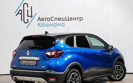 Renault Kaptur I рестайлинг, 2021 год, 1 929 000 рублей, 2 фотография