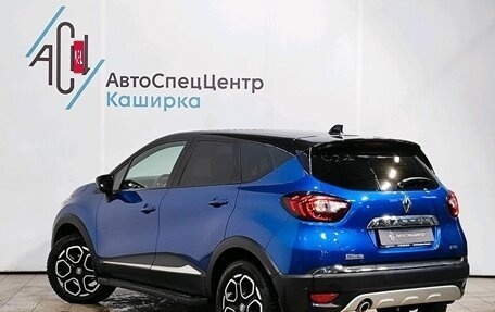 Renault Kaptur I рестайлинг, 2021 год, 1 929 000 рублей, 4 фотография