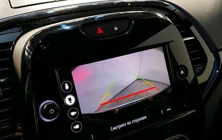 Renault Kaptur I рестайлинг, 2021 год, 1 929 000 рублей, 13 фотография