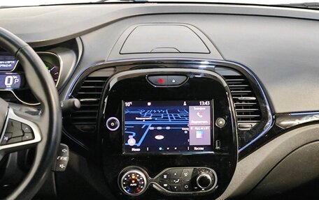 Renault Kaptur I рестайлинг, 2021 год, 1 929 000 рублей, 9 фотография