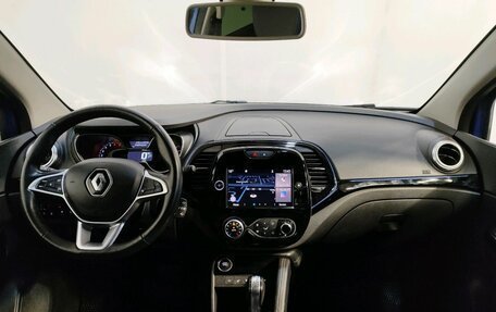 Renault Kaptur I рестайлинг, 2021 год, 1 929 000 рублей, 8 фотография