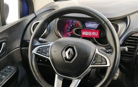 Renault Kaptur I рестайлинг, 2021 год, 1 929 000 рублей, 12 фотография