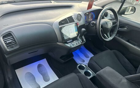 Honda Stream II, 2007 год, 1 049 999 рублей, 13 фотография