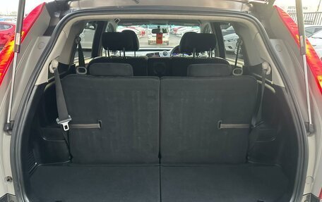 Honda Stream II, 2007 год, 1 049 999 рублей, 19 фотография