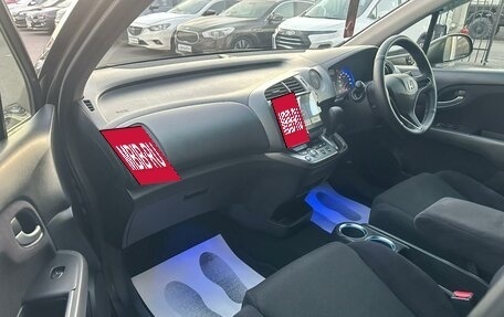 Honda Stream II, 2007 год, 1 049 999 рублей, 12 фотография