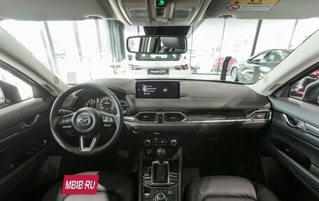 Mazda CX-5 II, 2025 год, 4 190 000 рублей, 15 фотография