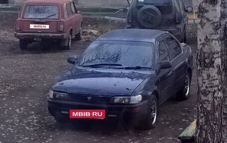 Toyota Corolla, 1993 год, 185 000 рублей, 2 фотография
