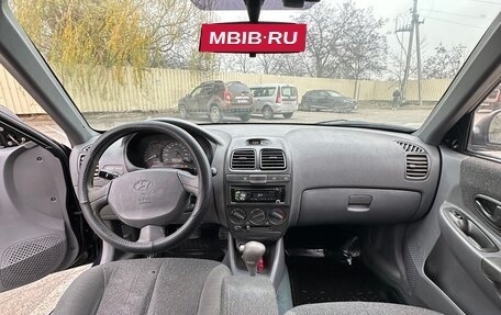 Hyundai Accent II, 2007 год, 490 000 рублей, 6 фотография