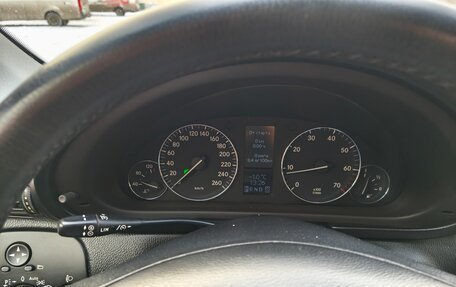 Mercedes-Benz C-Класс, 2006 год, 850 000 рублей, 16 фотография