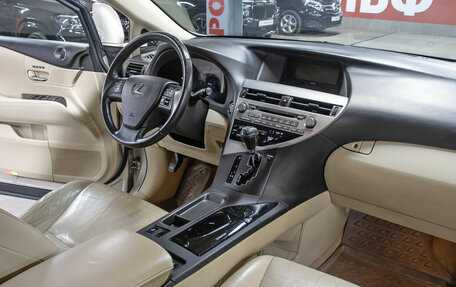 Lexus RX III, 2010 год, 1 798 000 рублей, 11 фотография