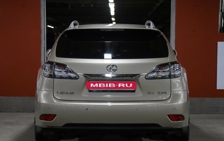 Lexus RX III, 2010 год, 1 798 000 рублей, 6 фотография