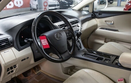 Lexus RX III, 2010 год, 1 798 000 рублей, 16 фотография