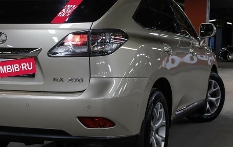 Lexus RX III, 2010 год, 1 798 000 рублей, 23 фотография