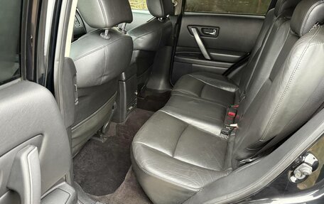 Infiniti FX I, 2006 год, 800 000 рублей, 7 фотография