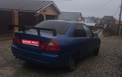 Mitsubishi Lancer VII, 1998 год, 160 000 рублей, 1 фотография