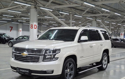 Chevrolet Tahoe IV, 2015 год, 3 799 000 рублей, 1 фотография