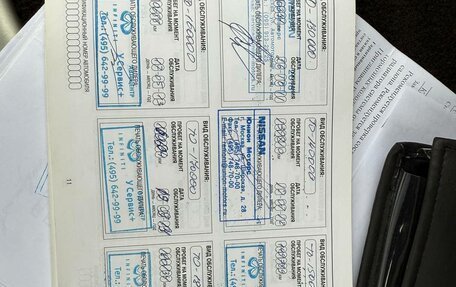 Infiniti FX I, 2006 год, 800 000 рублей, 18 фотография