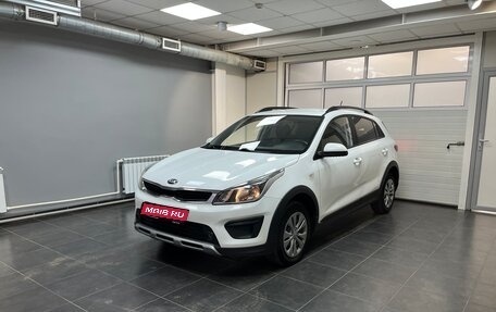 KIA Rio IV, 2020 год, 1 450 000 рублей, 1 фотография