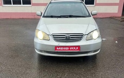 BYD F3 I, 2008 год, 175 000 рублей, 1 фотография