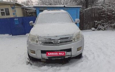Great Wall Hover, 2007 год, 220 000 рублей, 1 фотография