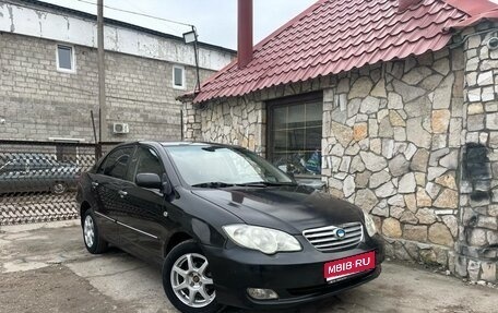 BYD F3 I, 2008 год, 199 999 рублей, 1 фотография