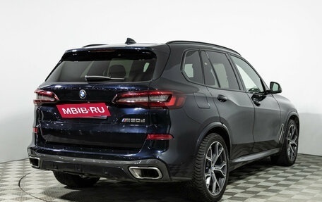 BMW X5, 2020 год, 7 240 000 рублей, 5 фотография