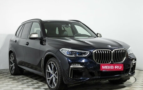 BMW X5, 2020 год, 7 240 000 рублей, 3 фотография