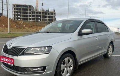 Skoda Rapid I, 2019 год, 1 325 000 рублей, 1 фотография