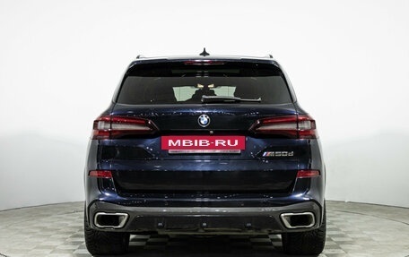 BMW X5, 2020 год, 7 240 000 рублей, 6 фотография