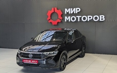 Volkswagen Polo VI (EU Market), 2020 год, 1 285 000 рублей, 1 фотография