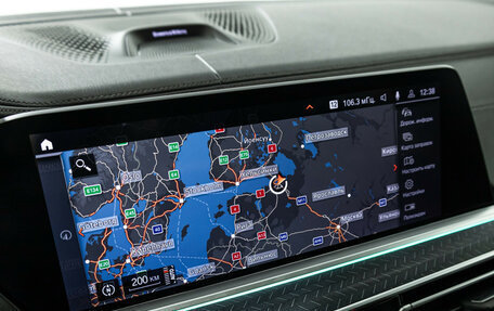 BMW X5, 2020 год, 7 240 000 рублей, 19 фотография