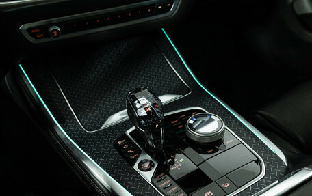BMW X5, 2020 год, 7 240 000 рублей, 20 фотография