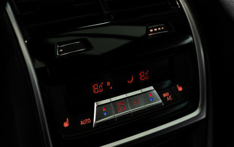 BMW X5, 2020 год, 7 240 000 рублей, 28 фотография