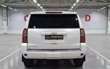 Chevrolet Tahoe IV, 2015 год, 3 799 000 рублей, 6 фотография