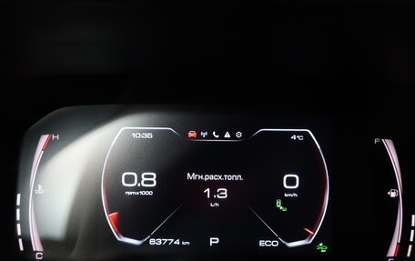 Haval Jolion, 2021 год, 1 799 000 рублей, 17 фотография