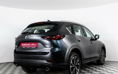 Mazda CX-5 II, 2025 год, 4 700 000 рублей, 5 фотография